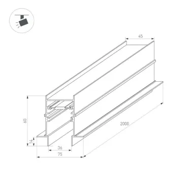 Трек встраиваемый MAG-TRACK-4560-FDW-2000 (BK) (arlight, IP20 Металл, 3 года) | 034679 | Arlight