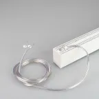 Трек MAG-TRACK-4563-3000 (WH) (Arlight, IP20 Металл, 3 года) | 028069(1) | Arlight