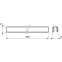 Шинопровод осветительный RCS750 5C6 L4000 WH | 910502500043 | Philips