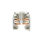 Шинопровод осветительный RCS750 5C6 L3000 BK | 910502500045 | Philips