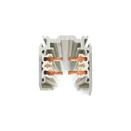 Шинопровод осветительный RCS750 5C6 L2000 WH | 910502500049 | Philips