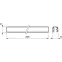 Шинопровод осветительный RCS750 5C6 L2000 WH | 910502500049 | Philips
