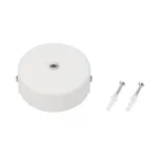 Потолочная чаша MAG-CANOPY-45 (WH) | 027085 | Arlight