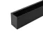 Трек MAG-TRACK-4563-1500 (BK) | 026906 | Arlight
