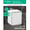 AtlasDesign Profi54 выключатель одноклавишный IP54 10 АХ, БЕЛЫЙ, Россия