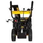 Снегоуборщик SGC 4800B