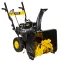 Снегоуборщик SGC 4800B