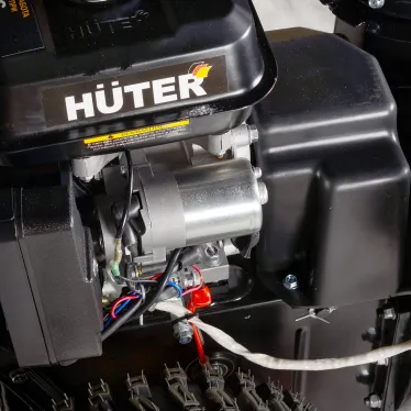 Снегоуборщик SGC 4800B