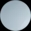 Светильник светодиодный бытовой управляемый "Умный дом" NLF-C-001-03 48 Вт, звездное небо | 80323 | Navigator