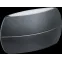Светильник светодиодный архитектурный IP54  NOF-D-W-024-01 | 80628 |  Navigator