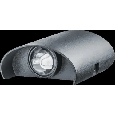 Светильник светодиодный архитектурный IP54  NOF-D-W-005-01 | 80564 |  Navigator