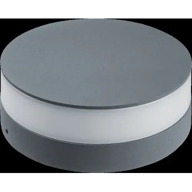 Светильник светодиодный архитектурный IP54  NOF-D-W-001-02 | 80558 |  Navigator