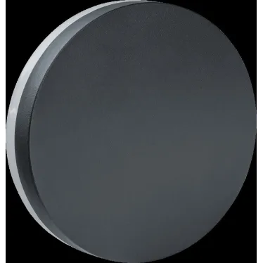 Светильник светодиодный архитектурный IP54  NOF-D-W-022-01 | 80620 |  Navigator