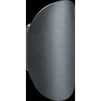 Светильник светодиодный архитектурный IP54  NOF-D-W-026-01 | 80632 |  Navigator