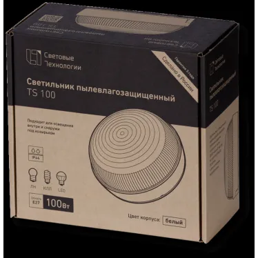 Светильник НБО/НПО TS 100 100Вт ЛН Е27 IP44 | 1147000010 | Световые Технологии