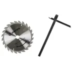 Дисковая пила ДП-160/1300