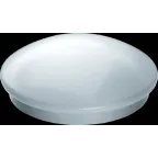 Светильник светодиодный накладной для ЖКХ NBL-R1-8-4K-IP20-LED IP20 215х80мм круг матовый | 61562 | Navigator