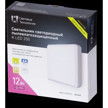 Светильник светодиодный пылевлагозащищенный для ЖКХ ДПО K LED 200 12Вт 4000К IP54 опал | 1597000010 | Световые Технологии