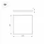 Панель DL-B600x600A-40W Day White | 021946 | Arlight