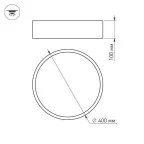 Светильник SP-TOR-TB400SW-25W Warm White (Arlight, Металл) | 022103 | Arlight