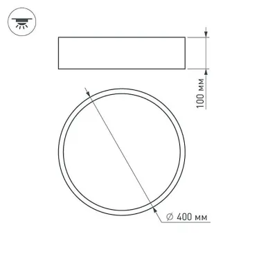 Светильник SP-TOR-TB400SW-25W Warm White (Arlight, Металл) | 022103 | Arlight