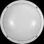 Светильник светодиодный пылевлагозащищенный для ЖКХ  OBL-R1-7-6.5K-WH-IP65-LED | 61193 | ОНЛАЙТ
