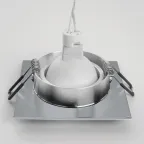 Светильник ИВО-50w G5.3 поворотный квадратный белый