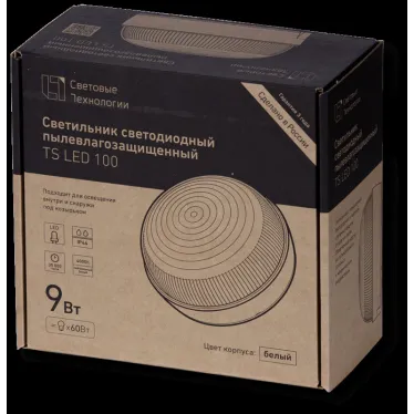 Светильник светодиодный пылевлагозащищенный для ЖКХ ДБО/ДПО TS LED 100 11Вт 4000К IP44 с рассеивателем | 1188000010 | Световые Технологии