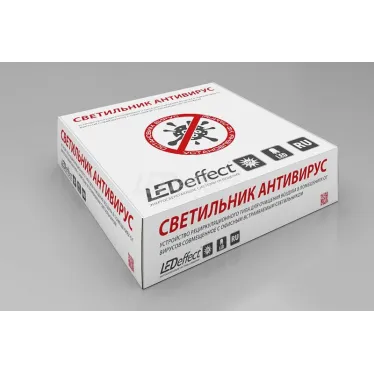 Светильник светодиодный Антивирус 55Вт 3600Лм 4000К IP20 | LE-СВО-03-065-5260-20Д | LEDeffect