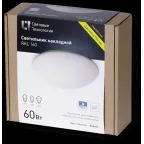 Светильник пылевлагозащищенный для ЖКХ НБО/НПО RKL 160 new 60Вт ЛН Е27 IP40 | 1143000020 | Световые Технологии