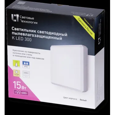 Светильник светодиодный пылевлагозащищенный для ЖКХ ДПО K LED 300 18Вт 4000К IP54 опал | 1597000020 | Световые Технологии