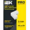 Светильник LED L-образн. 1010 8Вт 4000К 117х117мм бел. IEK
