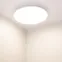 Светильник CL-FRISBEE-MOTION-R300-18W Day4000 (WH, 180 deg, 230V) (Arlight, IP54 Пластик, 3 года) | 030104 | Arlight