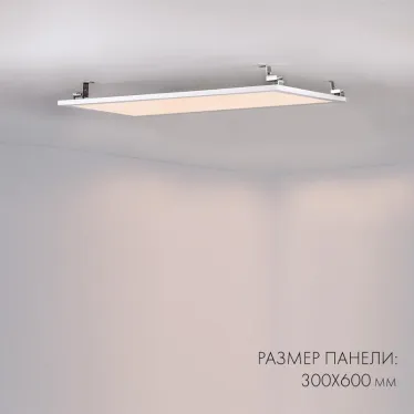 Панель IM-300x1200A-40W Day White (Arlight, IP40 Металл, 3 года) | 023154(1) | Arlight