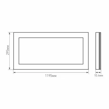 Панель IM-300x1200A-40W Day White (Arlight, IP40 Металл, 3 года) | 023154(1) | Arlight