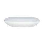 Светильник CL-FRISBEE-MOTION-R300-18W Warm3000 (WH, 180 deg, 230V) | 030162 | Arlight
