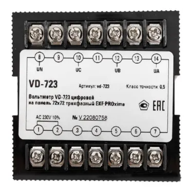 Вольтметр цифровой VD-723 на панель (72х72) трехфазный PROxima