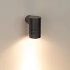 Светильник KT-RAY-WALL-R46-3W Warm3000 (GR, 24 deg, 24V) (Arlight, IP65 Металл, 3 года) | 034116 | Arlight