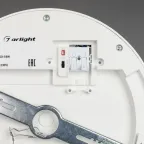 Светильник CL-FIOKK-R180-12W Day4000-MIX (WH, 120 deg, 230V) (arlight, IP44 Пластик, 3 года) | 034466 | Arlight