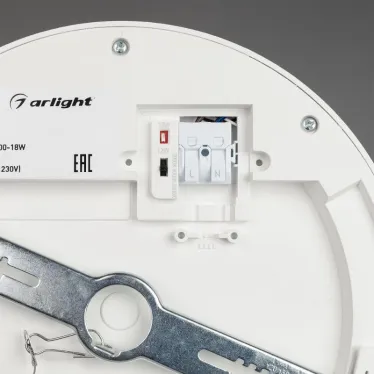 Светильник CL-FIOKK-R180-12W Day4000-MIX (WH, 120 deg, 230V) (arlight, IP44 Пластик, 3 года) | 034466 | Arlight