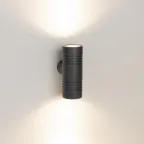Светильник KT-RAY-WALL-TWIN-R46-2x3W Day4000 (GR, 24 deg, 24V) (Arlight, IP65 Металл, 3 года) | 034136 | Arlight