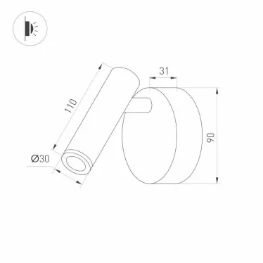 Светильник SP-BED-NB-R90-3W Warm3000 (GD, 20 deg, 230V) (arlight, IP20 Металл, 3 года) | 033061 | Arlight