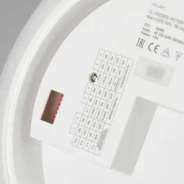 Светильник CL-FRISBEE-DIM-R250-12W Day4000-MIX (WH, 180 deg, 230V) (Arlight, IP54 Пластик, 3 года) | 030110 | Arlight