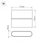 Светильник SP-WALL-FLAT-S110x90-2x3W Day4000 (GR, 120 deg, 230V) (Arlight, IP54 Металл, 3 года) | 032411 | Arlight
