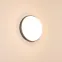 Светильник LGD-GIRO-R300-30W Warm3000 (GR, 110 deg, 230V) (Arlight, IP54 Металл, 3 года) | 029950 | Arlight