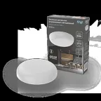 Встраиваемый светильник Frameless круг 9W 4000K 1/60 | 967511209 | Gauss