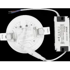 Встраиваемый светильник Frameless круг 9W 4000K 1/60 | 967511209 | Gauss