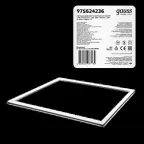 Светодиодная рамка-светильник IP40 595*595*11мм 36W FRAME LIGHT 3150lm 4000K 1/2 | 975624236 | Gauss