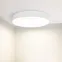 Светильник SP-RONDO-R400-40W Day4000 (WH, 120 deg, 230V) (Arlight, IP40 Металл, 3 года) | 034816 | Arlight