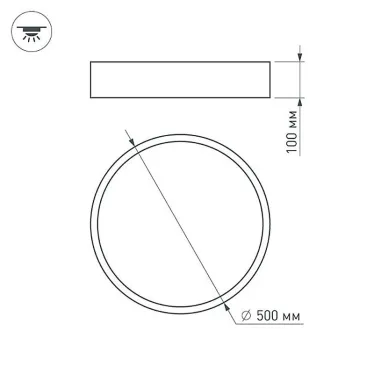 Светильник SP-TOR-PILL-R500-35W Day4000 (WH, 120 deg, 230V) (Arlight, IP20 Металл, 3 года) | 022107(2) | Arlight